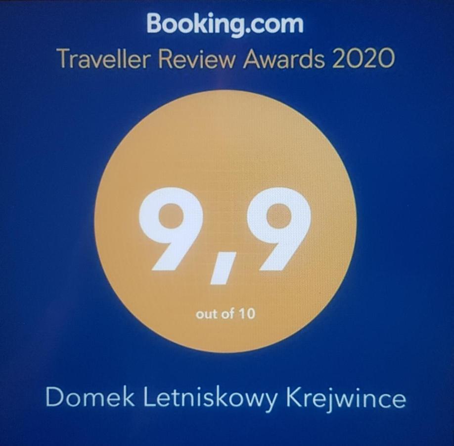Domek Letniskowy Krejwince Εξωτερικό φωτογραφία