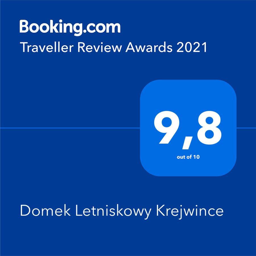 Domek Letniskowy Krejwince Εξωτερικό φωτογραφία
